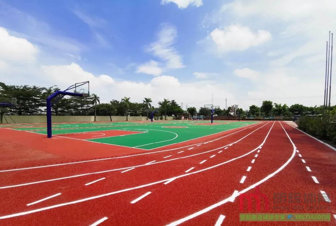 哈密塑胶跑道